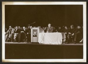 Guest Speakers Other Than Sibley Lecture (Includes Law Day Speakers) - 1 - image 15
