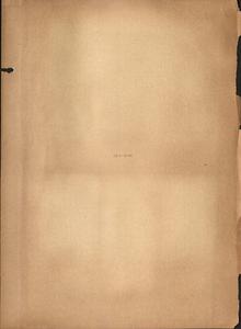 International Relations Club Scrapbook (1940-1941)