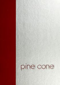 Pinecone 1976