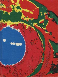 Pinecone 1971