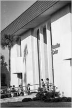VSC, April 1982