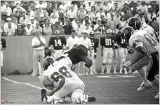 Valdosta State College vs. Georgia Southern, October 27, 1984