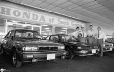 Jim Goodman, August 17, 1983