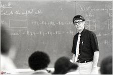 School of Business, 1982