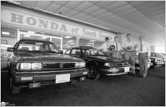 Jim Goodman, August 17, 1983