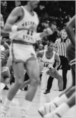 UGA vs. VSC, December 10, 1983