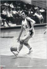 VSC vs FIU, February 2, 1984