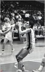 VSC vs FIU, February 2, 1984
