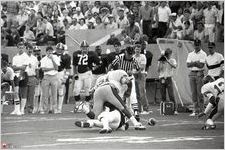 Valdosta State College vs. Georgia Southern, October 27, 1984