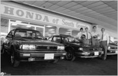 Jim Goodman, August 17, 1983