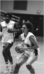 Lady Blazers vs. Georgia Southern, Novermber 20, 1984