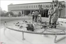 VSC Maintenance Crew, August 1982