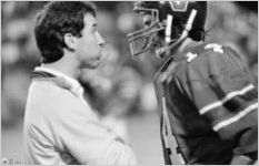 VSC Blazers v. Georgia Southern, November 19, 1983
