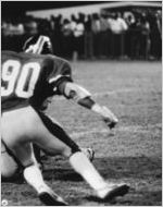 VSC Blazers v. Georgia Southern, November 19, 1983