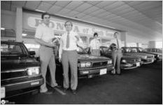 Jim Goodman, August 17, 1983