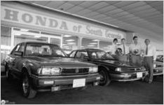 Jim Goodman, August 17, 1983
