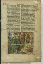 Leaf from Martin Luther Bible-Judges