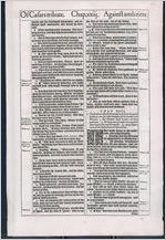 Leaves from King James Bible-Matthew