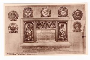 Scottish National War Memorial, Women's Service Memorial