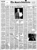 The Madisonian, 1979 March 29
