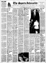 The Madisonian, 1979 May 31