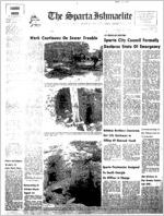The Madisonian, 1982 July 29