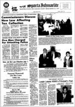 The Madisonian,1995 July 6