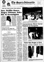 The Madisonian,1995 July 20