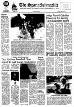The Madisonian,1995 October 12
