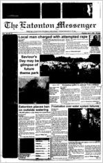 The Madisonian,1998 July 2
