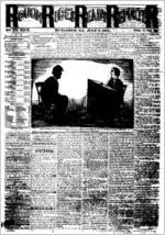 Rough Rice's ready reporter, 1871 July 8